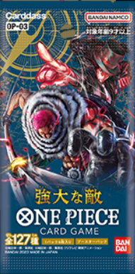 ONEPIECEカード　OP-03　パック